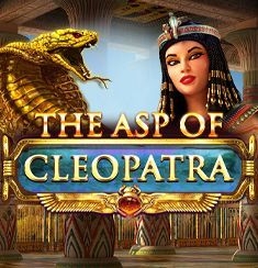 The Asp of Cleopatra logo