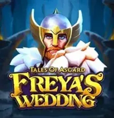 Freya's Wedding logo
