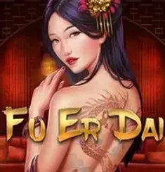 Fu Er Dai logo