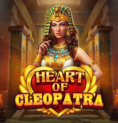Heart of Cleopatra logo