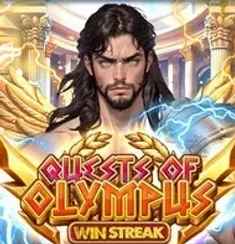 Quests of Olympus logo