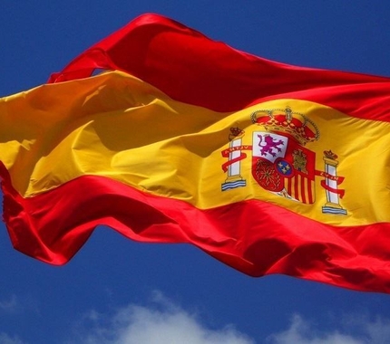 La DGOJ spagnola pubblica il nuovo report sul profilo del giocatore online